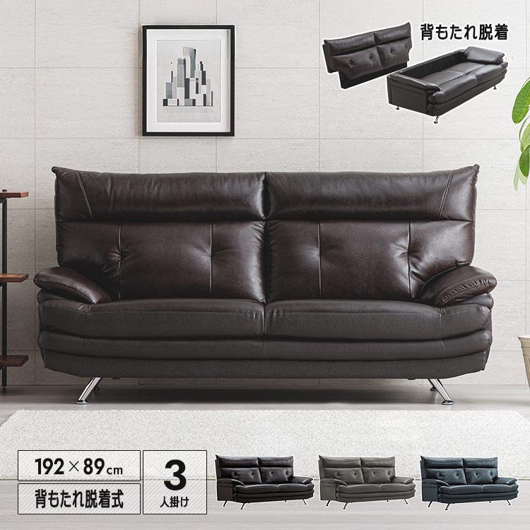 ե 3ͳݤ 3P ܳ ȥå׳ 192cm ؤ⤿æ弰 ֥饦 ͥӡ 졼 ĥ꥽ե ӥ󥰥ե ե ȥ ܼ ...