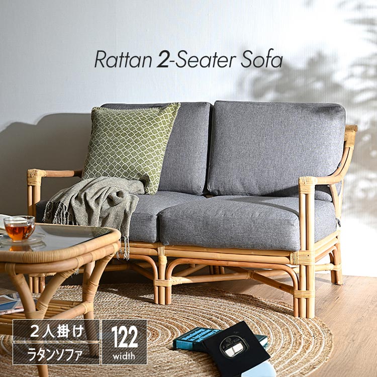 ꥾ȥ ե 2ͳݤ  122cm  С  饿󥽥ե ӥ󥰥ե դ ʥ ŷǺ Ǻ ...