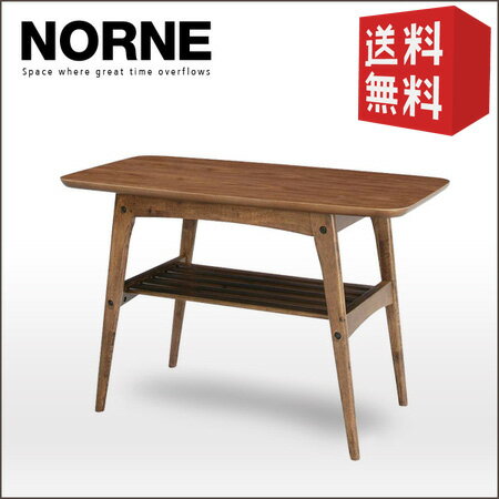 【送料無料】　コーヒーテーブル （S） Norne ノルン ｜ 【代引不可】 ローテーブル センターテーブル リビングテーブル 一人暮らし 木製テーブル 木製 北欧 ナチュラル ウォールナット レトロ アンティーク ラグジュアリー 新生活 おしゃれ 家具団地 spp