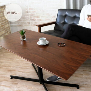 【送料無料】 北欧 ハイテーブル LYRIS リリス ソファ テーブル 一本脚 センターテーブル 木製 ウォールナット 突板 木製 ダークブラウン ナチュラル ハイタイプ リビングテーブル アンティーク おしゃれ
