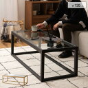  センターテーブル ガラステーブル 幅110cm 北欧風 木製 天然木 ローテーブル リビングテーブル ナチュラル ブラック 強化ガラス カフェテーブル シンプル モダン インテリア 一人暮らし かわいい カジュアル シンプル コンパクト おしゃれ