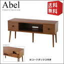 【送料無料】 アベル Abel | TVボード リビングボード AV収納 引出 棚板 コード穴 テレビボード board TV台 ブラウン 木製 木目 ウッド 天然木 シンプル 新生活 おしゃれ 家具団地 spp(3)