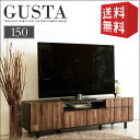 商品名 テレビボード 150 【GUSTA グスタ】 サイズ （mm寸法） 幅 ： 1448 × 奥行 ： 400 × 高さ ： 421 材質 アカシア集成材（オイル塗装） 強化紙化粧板 ダークグレー4mm強化ガラス 特徴 まるで古い小屋の壁のような味のあるレトロアンティークスタイル。 ローボード右側は引出2杯、左側は扉内ラック、 中央下部はフラップ扉でたっぷり収納。 備考　