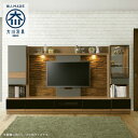 【送料無料】 テレビボード ハイタイプ 3点セット 180cm 40cm 日本製 国産 壁面収納 テレビ台 壁掛け 奥行49cm TVボード 棚付き キャビネッ...