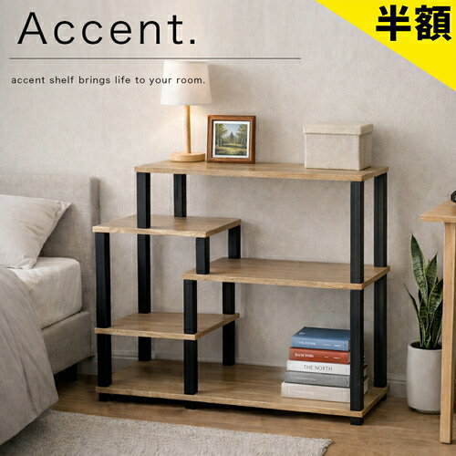 店内全品50%OFFクーポン配布中 06/04(木)20:00〜 ディスプレイラック オープンラック ショップ家具 組立簡単 見せる収納 可愛い おしゃれ ラック