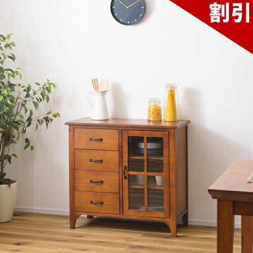 店内全品50%OFFクーポン配布中 06/04(木)20:00〜 ティンバー キャビネット キャビネット ミンディ材 天然木 アンティーク スリム 省スペース 小さめ 黒アイアン ブラウン 収納 扉付き 棚付き ガラス扉 おしゃれ 模様替え 天然 豊か 風合い 統一 アイアン 特徴 定番 人気