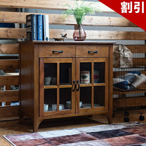 店内全品50%OFFクーポン配布中 06/04(木)20:00〜 ティンバー キャビネット キャビネット ミンディ材 天然木 アンティーク スリム 省スペース 小さめ 黒アイアン ブラウン 収納 扉付き 棚付き 引き出し付き ガラス扉 おしゃれ 模様替え 天然 豊か 風合い 統一