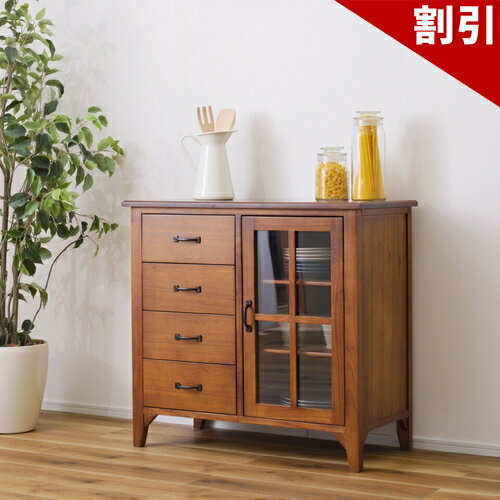 店内全品50%OFFクーポン配布中 06/04(木)20:00〜 ティンバー キャビネット キャビネット ミンディ材 天然木 アンティーク スリム 省スペース 小さめ 黒アイアン ブラウン 収納 扉付き 棚付き 引き出し付き ガラス扉 おしゃれ 模様替え 天然 豊か 風合い 統一