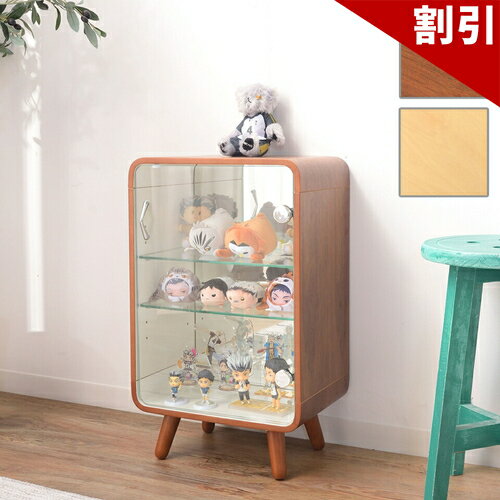 店内全品50%OFFクーポン配布中 06/04(木)20:00〜 コレクションシェルフS コレクションシェルフ ラック 棚 収納 ミラー 鏡 フィギュアケース ガラス 2段 ロータイプ 木製 グッズ オタク 推し活