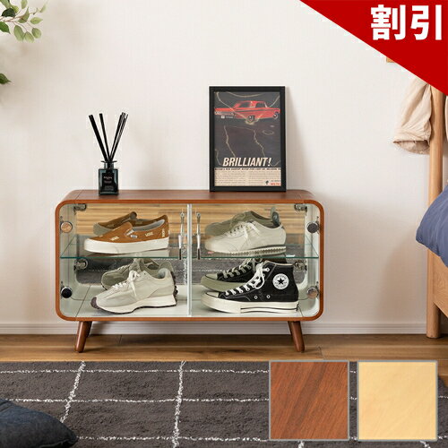 店内全品50%OFFクーポン配布中 06/04(木)20:00〜 コレクションシェルフ ロータイプ コレクションシェルフ ラック 棚 収納 ミラー 鏡 フィギュアケース ガラス 2段 ロータイプ 木製 グッズ オタク 推し活 お気に入り きれい ディスプレイ ロー タイプ ロー タイプ こと