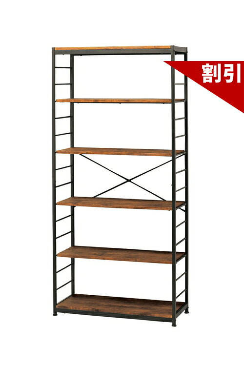 店内全品50%OFFクーポン配布中 06/04(木)20:00〜 フリーラック6段 シェルフ 棚 オープンラック 収納 オープンシェルフ 収納ラック 多目的ラック フリーラック 収納家具 収納棚 本棚 ブラウン ナチュラル 本棚 大容量