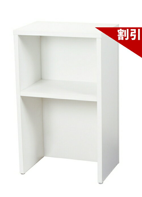 店内全品50%OFFクーポン配布中 06/10(水)00:00〜 受付台 シンプル モダン オフィス家具 オフィス 事務用 受付台