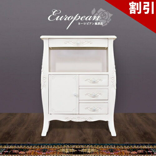 店内全品50%OFFクーポン配布中 06/04(木)20:00〜 開梱設置 リビングボード 幅60cm ヨーロピアン アンティーク風 ホワイト 白 おしゃれ猫脚 サイドボード 姫家具プリンセス 電話台 ルーター収納 wifiラック 収納 ヨーロピアン電話台 エレガント 上品 ネコ脚 ロマンティック