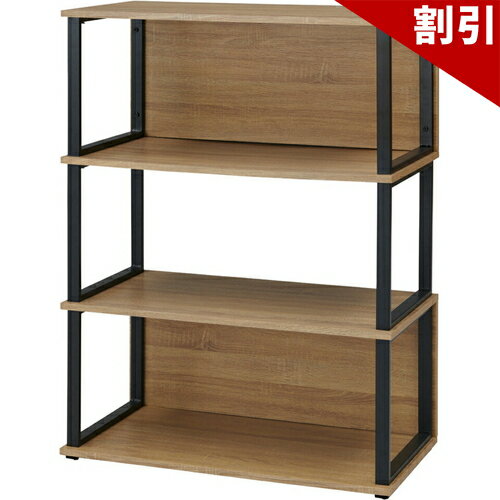 店内全品50%OFFクーポン配布中 06/04(木)20:00〜 【法人専用】 RGシェルフ 古木調