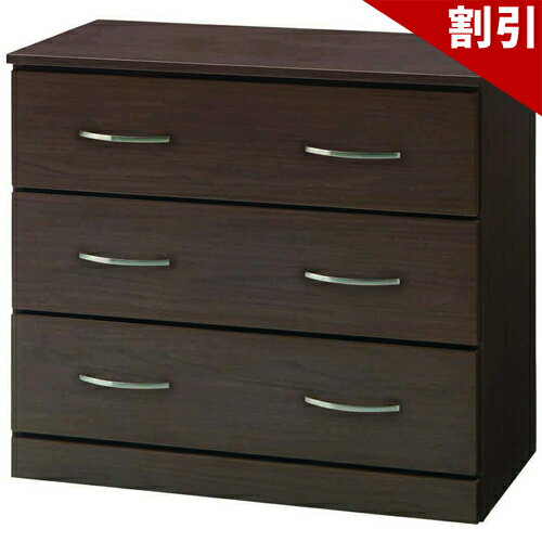 For Nursery - 店内全品50%OFFクーポン配布中 06/04(木)20:00〜 【法人専用】 チェスト 幅800タイプ