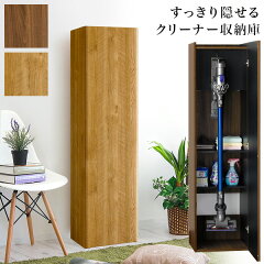 https://thumbnail.image.rakuten.co.jp/@0_mall/kagudoki/cabinet/aas/aas1010952.jpg