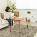 【ボーナスSALE開催中】2WAYコタツテーブル ナチュラル こたつ テーブル 幅90 コタツ 本体 コンパクト 炬燵 机 テーブル オールシーズン 一人使い ...