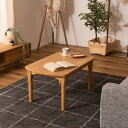 【サマーSALE開催中】2WAYコタツ こたつ こたつテーブル 幅80×奥行50cm デスクこたつ ダイニングこたつ コタツ おしゃれ 木製 高さ調節 ハイ ロー コンパクト 継脚 一人暮らし ナチュラル ブラウン