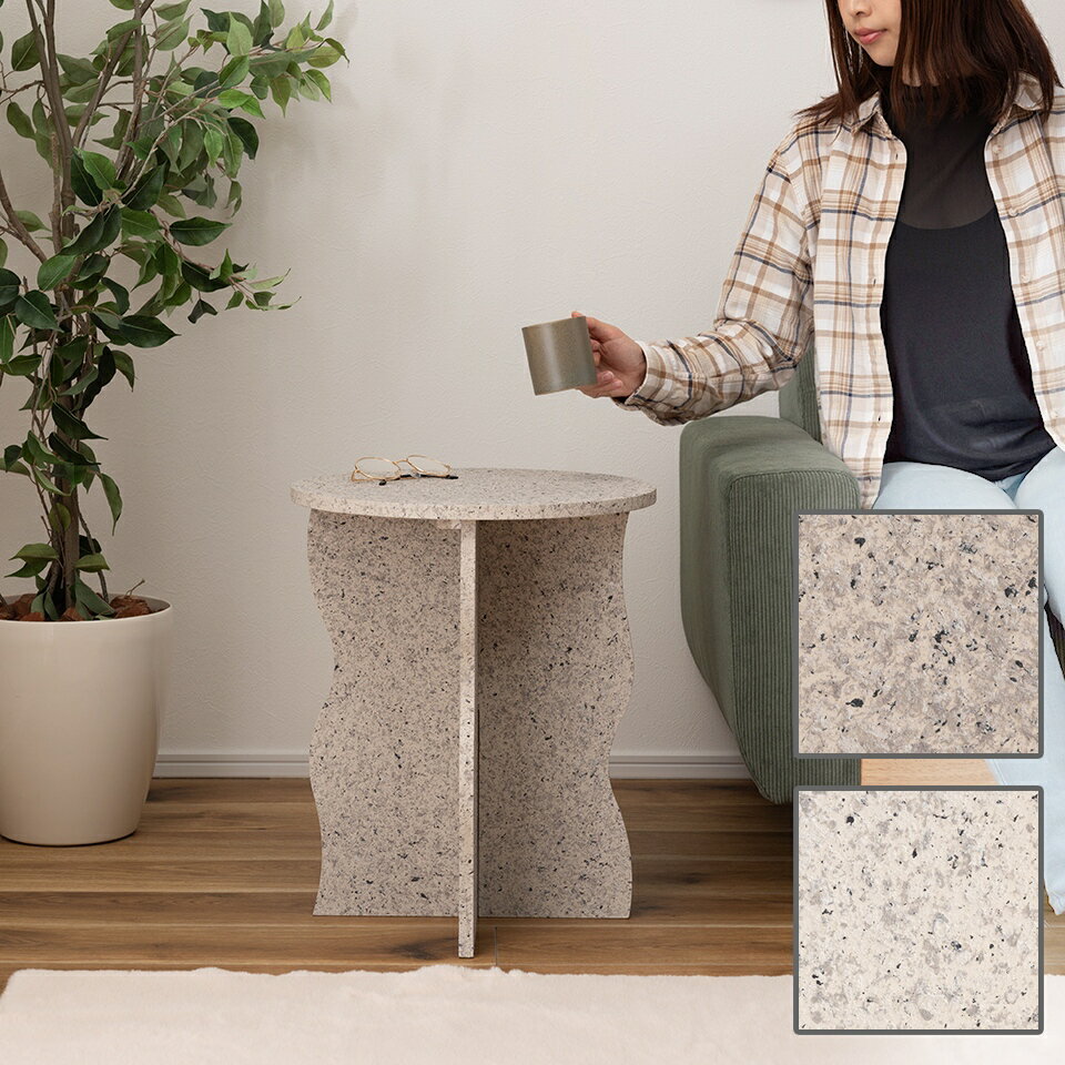 乐天商城 - サイドテーブルサイドテーブル テーブル ミニテーブル ナイトテーブル 繊維板 おしゃれ シンプル シック モダン テラゾー柄