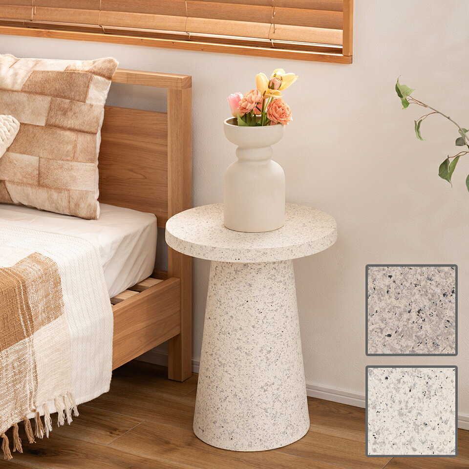 樂天商城 - 最大3000円OFFクーポン配布中 04/29(水)00:00〜 サイドテーブルサイドテーブル テーブル ミニテーブル ナイトテーブル 繊維板 おしゃれ シンプル シック モダン テラゾー柄