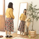 【ボーナスSALE開催中】スタンドミラー 耐久 高級 木材 美しい 個性 雰囲気 オーク 無垢 スタンド ミラー 飛散 安心 大型 全身 壁掛け 玄関 姿見 鏡...