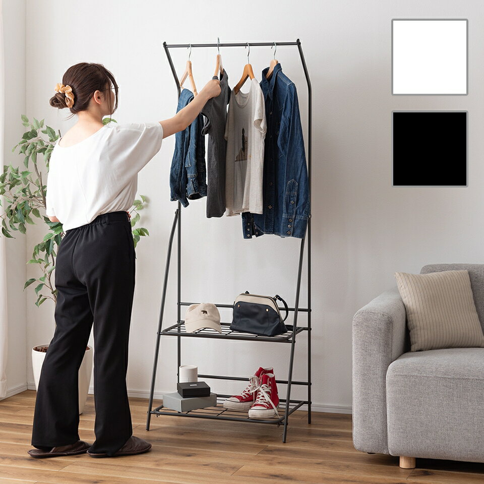 フォールディングハンガーラック スリム 容量 折りたたみ スペース 隙間 収納 折りたたみハンガーラック フォールディングハンガーラック スタイリッシュ インダストリアル シンプル おしゃれ スチール 省スペース コンパクト ハンガーラック