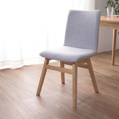 【マラソン限定 ポイント2倍】ダイニングチェア 細かい 淡い 色合い 生地 北欧 定番 デザイン ダイニングテーブル 背もたれ 合板 緩やか チェア ファブリックチェア 木製 食堂椅子 布地 おしゃれ ナチュラル シンプル かわいい 完成品 食卓用椅子 ブルー
