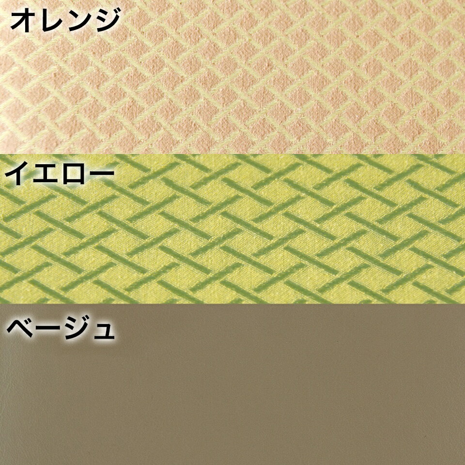 ����3000��OFF�����ݥ������� 03/04(��)20:00�� ˡ�������� ���������� �����å��󥰥����� ��Ĵ ������ ���� ˡ�� ǯ�� �¼� �����ߥ����� �����å��� ������ ��ͳݤ������� ���� ι�� ���� ���� ��� ���� �������ѥ����� �¼��Ѱػ� ���Ѱػ� ��°ػ�