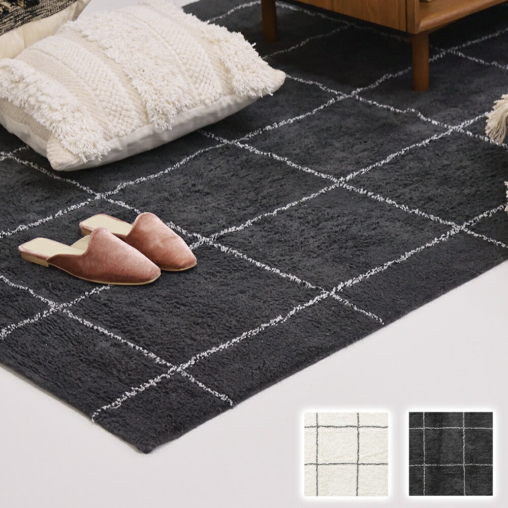 楽天市場】ZARAHOME（カーペット・ラグ｜カーペット・マット・畳