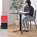 【ボーナスSALE開催中】テーブル スクエア カフェテーブル 丸型 サークル 丸 ダイニングテーブル オフィス アジャスター付き スチール スタイリッシュ シン...