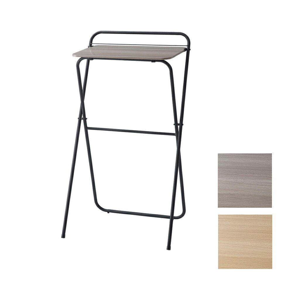 11/20(木)00:00〜最大2000円OFFクーポン配布中 フォールディングハイデスク シンプル デスク ハイ 折り..