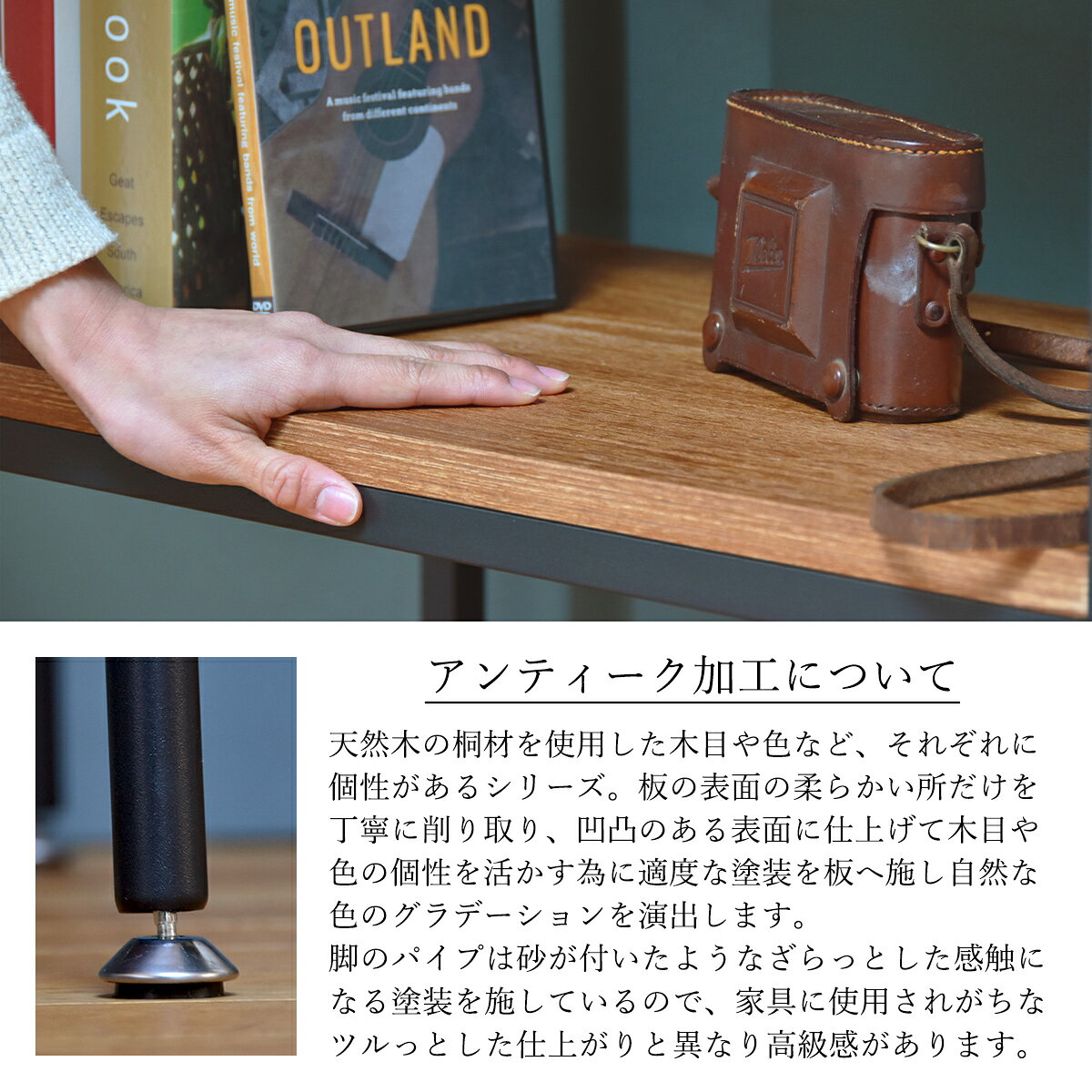 ZAGA 4段ラック 幅60 ラック ラック収納 収納ラック 収納 収納アイデア 収納術 収納棚 シェルフ オープンラック インテリア インテリアコーディネート インテリア家具 アンティーク アンティーク家具 [3]