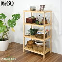 VFt 4i 60cm VR EbhbN VR I[vbN I [bN [I i` e I ֎[ ؐt[bN rO[ ̂I l炵 q [