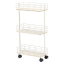 【5日は ポイント2倍】 【完成品】ラック 幅40 トローリー キッチン 奥行20 ホワイト キッチンラック スリム 3段 ワゴン キッチンワゴン 天板 トロー...