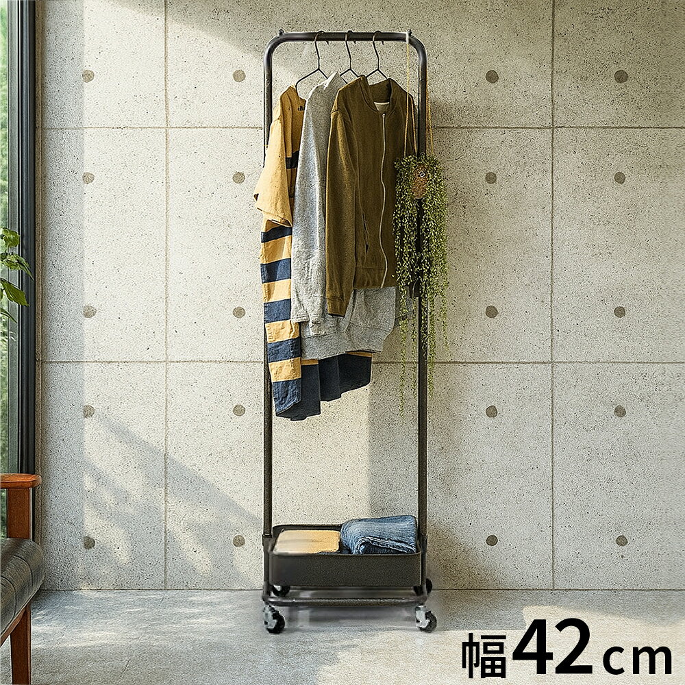 楽天市場】グリーン 緑（ハンガーラック・コートハンガー｜本棚