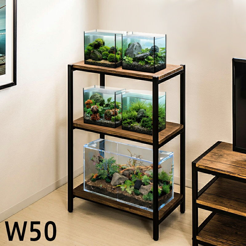 水槽台 コンパクト 幅50 奥行30cm スチールラック 耐荷重20kg 台 木製 通販 スチール収納付き 収納棚 水槽スタンド スリム 3段ラック 代用 ミニ 小型アクアリウム45cm用40センチ水槽用 シェルフ 多目的キャビネット 水槽の台