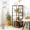 デスクサイドラック linz iw-20 収納家具 ラック シェルフ 4段 デスク用 棚 本棚 書棚 本 収納 ブックシェルフ ファイルラック 省スペース スリ...