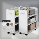 【ボーナスSALE開催中】クローゼット ラック 収納 2個セット A4ファイル 幅26.5 奥行58 .5 キャスター付き ワイド ワゴン 大容量 日用品 生活用品 隙間 収納 棚 本棚 コミック スライド 本棚 大容量 a4 本棚漫画収納