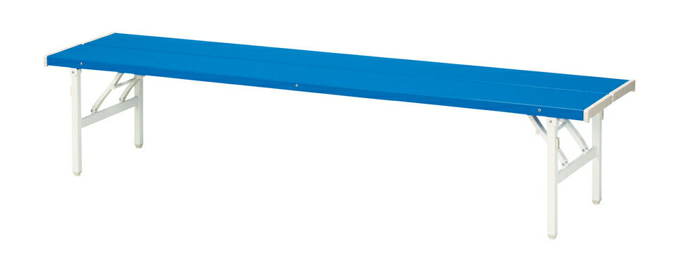 11/20(木)00:00〜最大2000円OFFクーポン配布中 バネ脚折り畳みカラーベンチ 長椅子 長イス 椅子 チェアー いす イス チェア 折りたたみ 折り...