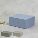 【ボーナスSALE開催中】ジュエリーボックス 2段 高級 大容量 可愛い 引出し 蓋タイプ Gage(ゲージ) 高級 大容量 可愛い 引出し 蓋タイプ