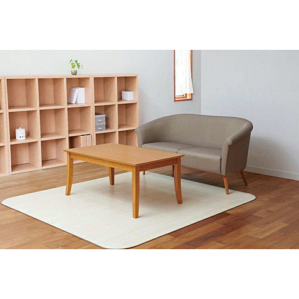 店内全品50%OFFクーポン配布中 06/04(木)20:00〜 【法人専用】 オルフェ 木製ローテーブル ナチュラル [3]