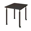 【法人専用】 UFT-4T/5T 昇降式テーブル ナチュラル