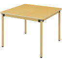 【5日は ポイント2倍】 【法人専用】 UFT-ST オールラウンドテーブル