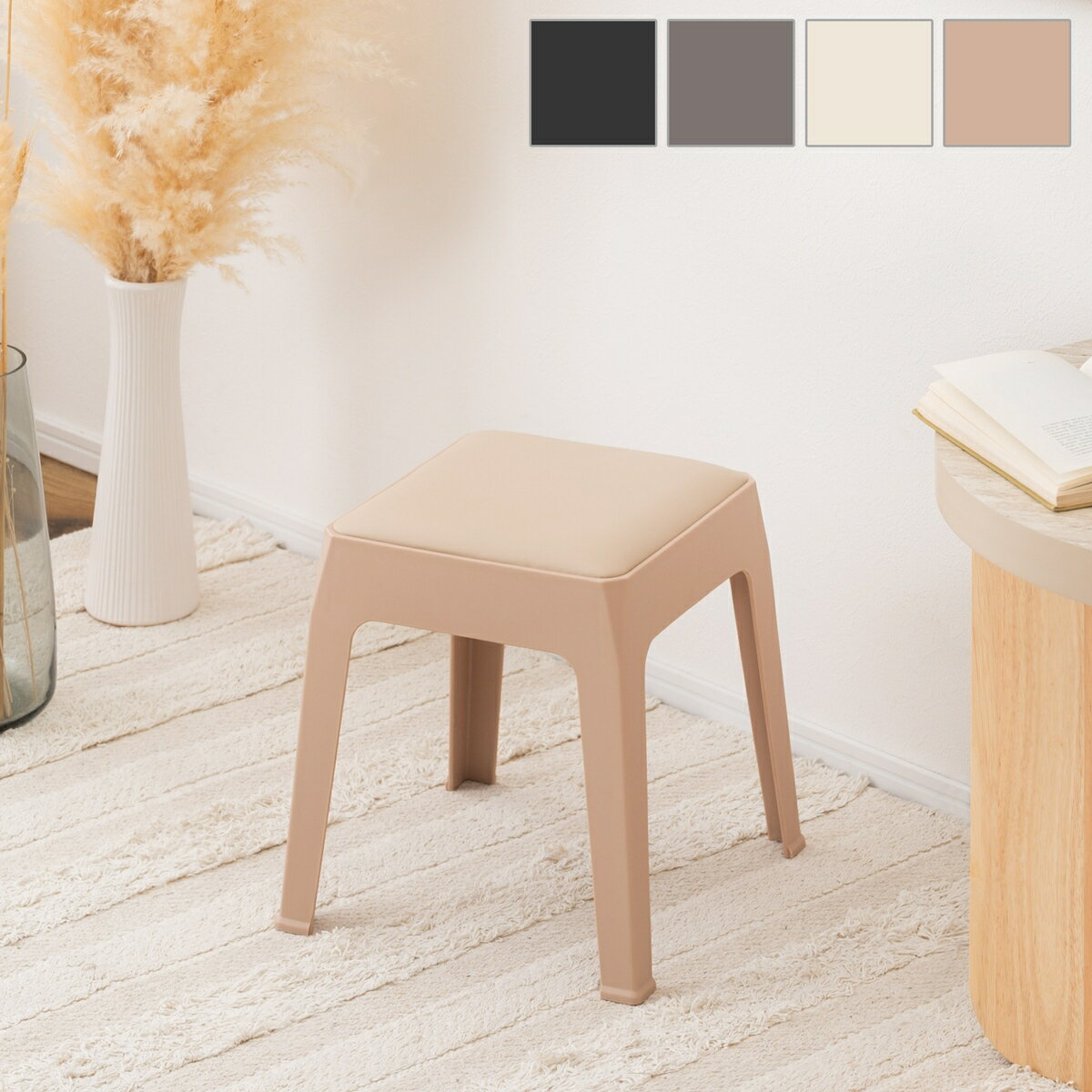 11/20(木)00:00～最大2000円OFFクーポン配布中 スツール スタッキングスツール スタッキング 積み重ね チェア 椅子 シンプル 腰掛 ポリプロピレン 背もたれなし 完成品 省スペース 来客用 モダン 椅子 玄関 黒 ブラック