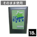 石鹸水 石鹸液 石鹸洗浄液 ニューヒマラヤ 水石鹸洗浄液 18L 一斗缶 業務用 そのまま使える 原液 大容量 送料無料