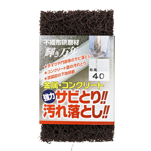 ȶɥá㤨֡ڽƥꥢ ۵ǯ ٻΥȥ 40 ޤγޤǤΤǰθϤ³ޤ륿Ȥ⡦ȥΥȤϤ BFJ1023542פβǤʤ1,680ߤˤʤޤ