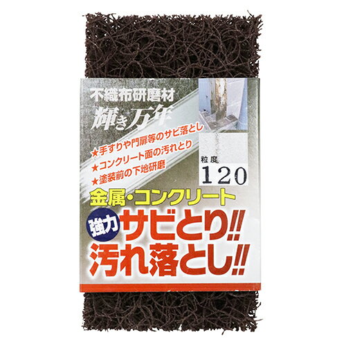 ȶɥá㤨֡ڽƥꥢ ۵ǯ ٻΥȥ 120 ޤγޤǤΤǰθϤ³ޤ륿Ȥ⡦ȥΥȤϤ BFJ1023545פβǤʤ1,680ߤˤʤޤ