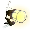 【マラソン限定 ポイント2倍】充電型LEDクリップライト サンウェイ CL-BT10Lデンキュウ どんな場所でも どんな時でも頼りになる灯りです 作業やアウトドアの照明や 非常用電灯 夜道の灯として BFJ1023696