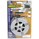【マラソン限定 ポイント2倍】六角軸木工用ホールソー 大径 KHS 20mm 4マイバ 木材専用の大口径ホールソー 6.35六角軸なのでインパクトドライバーに直接取付が出来ます BFJ1023818