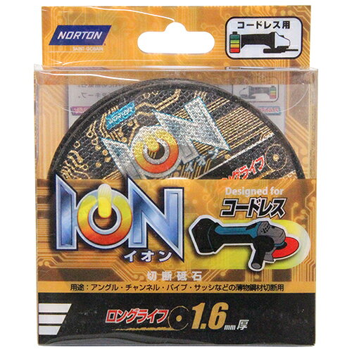 商品名ION ライフ 10枚 ノートン 105X1.6X15 業界初コードレスグラインダー専用切断砥石ロングライフタイプです。金属専用切断砥石。 BFJ1024043商品について業界初コードレスグラインダー専用切断砥石ロングライフタイプです。金属専用切断砥石。コードレスグラインダー専用タイプ耐久性重視のロングライフタイプです。商品仕様外径：105mm。刃厚：1.6mm。穴径：15mm。商品材質など単結晶・レジンボンド・ファイバー。注意、その他中華人民共和国商品サイズ（はだか）商品サイズ（はだか）：幅mm、高さmm、奥行mm、重量gカテゴリーキーワード花 ガーデン DIY DIY 工具 手動工具 研磨工具 ハンドサンダー切断砥石DIY 工具 道具 工具 研磨 潤滑 砥石 切断砥石商品説明業界初コードレスグラインダー専用切断砥石ロングライフタイプです。■備考105X1.6X15更新日20231024商品名ION ライフ 10枚 ノートン 105X1.6X15 業界初コードレスグラインダー専用切断砥石ロングライフタイプです。金属専用切断砥石。 BFJ1024043商品について業界初コードレスグラインダー専用切断砥石ロングライフタイプです。金属専用切断砥石。コードレスグラインダー専用タイプ耐久性重視のロングライフタイプです。商品仕様外径：105mm。刃厚：1.6mm。穴径：15mm。商品材質など単結晶・レジンボンド・ファイバー。注意、その他原産国、中華人民共和国カテゴリーキーワード花 ガーデン DIY DIY 工具 手動工具 研磨工具 ハンドサンダー切断砥石DIY 工具 道具 工具 研磨 潤滑 砥石 切断砥石